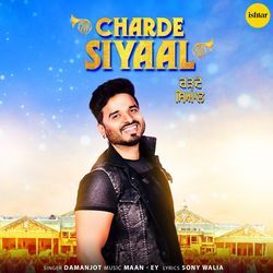 Charde Siyaal-IzksCEVdelc