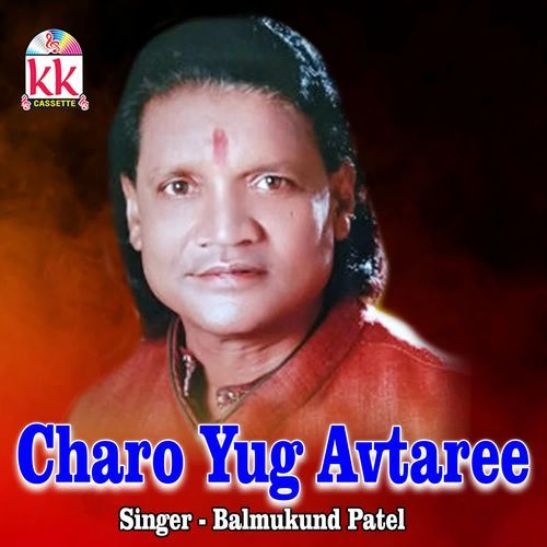 Charo Yug Avtaree