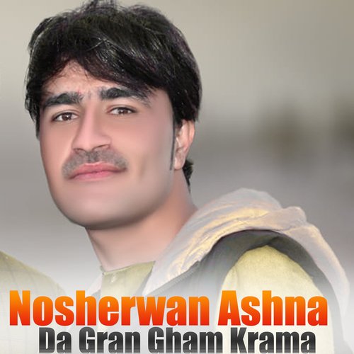 Da Gran Gham Krama