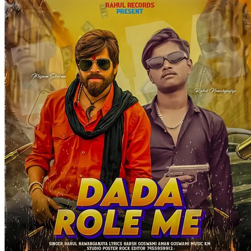 Dada Role Me