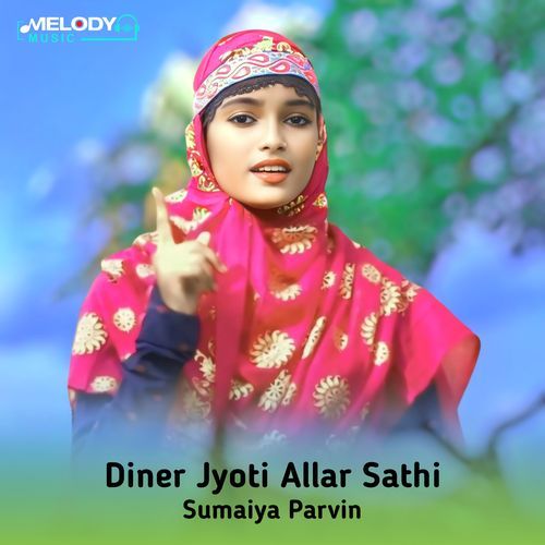 Diner Jyoti Allar Sathi