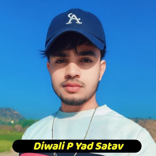 Diwali P Yad Satav