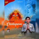 Dora Chintapurni Utte