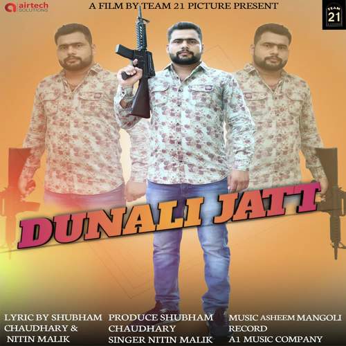 Dunali Jatt