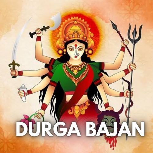 Durga Bajan