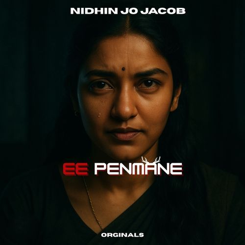 EE PENMANE