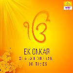 Ek Onkar Shabad Gurbani 108 Times