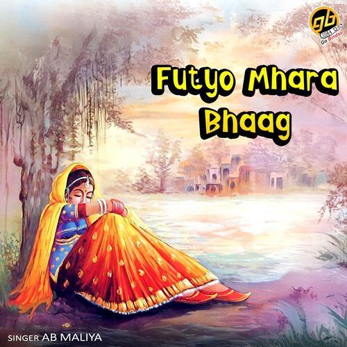 Futyo Mhara Bhaag