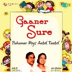 Gaaner Sure Sukumar Roys Aabol Taabol