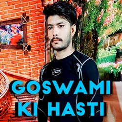 Goswami Ki Hasti-NgsYREQGdAA