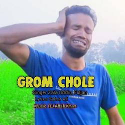 Grom Chole-R1k-BjFqXQc