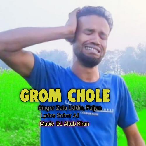 Grom Chole