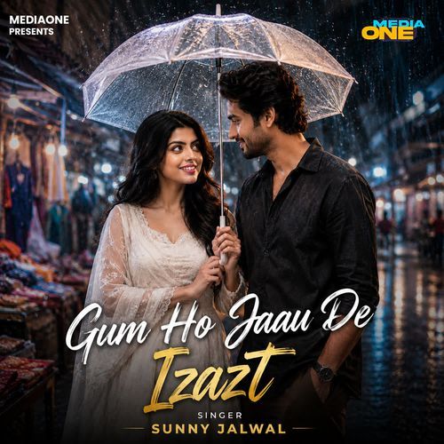 Gum Ho Jaau De Izazt