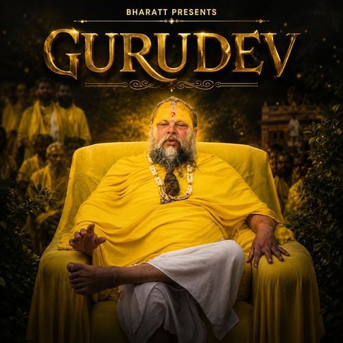 Gurudev