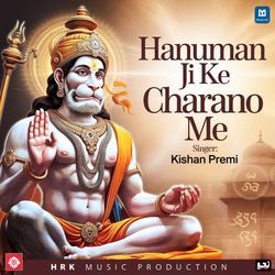 Hanuman Ji Ke Charano Me-GikiVBh7Ul4