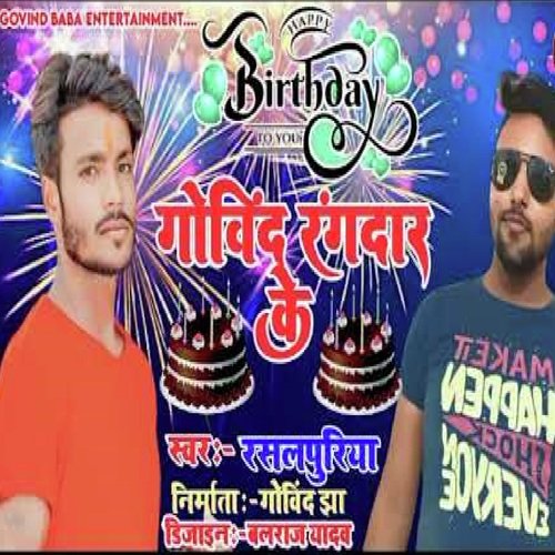 Happy Birthday Song Govind Jha