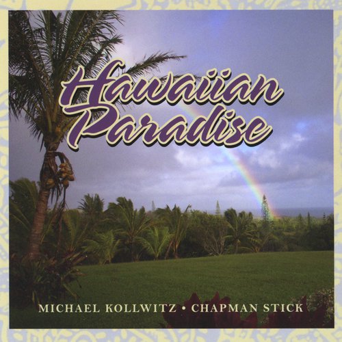 Hookipa Point cover art