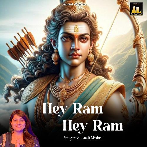 Hey Ram Hey Ram