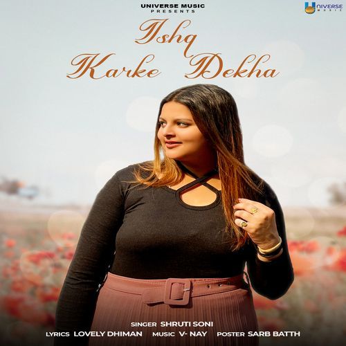 Ishq Karke Dekha