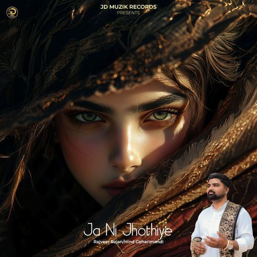 Ja Ni Jhothiye