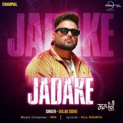 Jadake (From &quot;Sarpanchi 2024&quot;)-Jh0PYTpAYFg