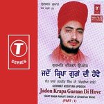 Jadon Krapa Guraan Di Hove (Part 1) Movie Poster Jadon Krapa Guraan Di Hove (Part 1) movie poster