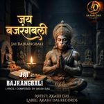 Jai Bajrangbali