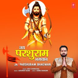 Jai Parshuram Bhagwan-JiIAdSRGbkU