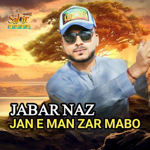 Jan E Man Zar Mabo