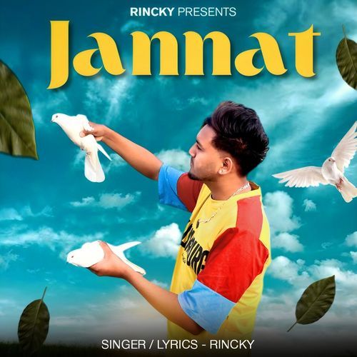Jannat
