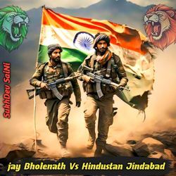 Jay Bholenath Vs Hindustan Jindabad-N1oRXEFDAVY