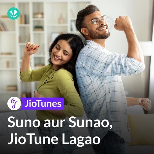 JioTune Lagao