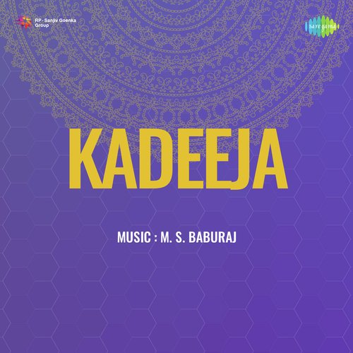 Kadeeja