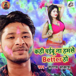 Kahi Paibu Na Humse Better Ho-Nl4mZx1-bgo