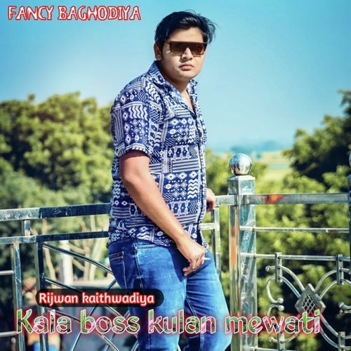 Kala Boss Kulan Mewati