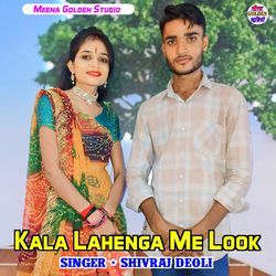 Kala Lahenga Me Look-CQIPCD9RBQs