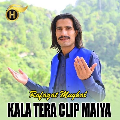 Kala Tera Clip Maiya