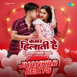 Kamar Hilati Hain - Jhankar Beats-EQEvBzJdXlc