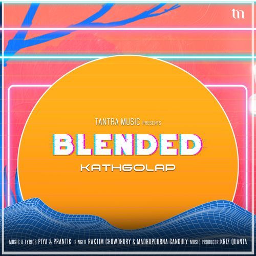 Kathgolap (Blended)