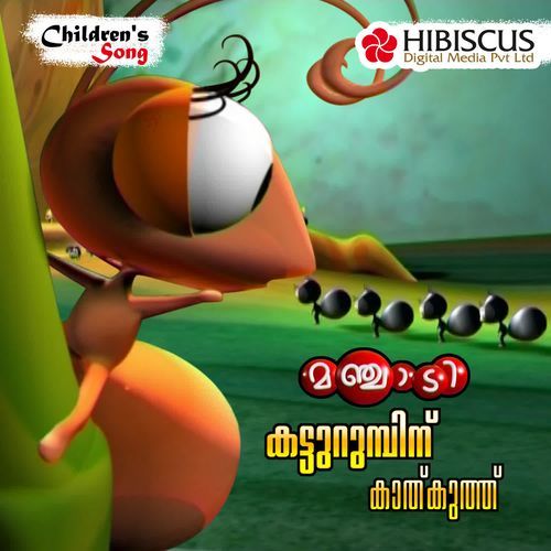 Katturumbinu Kathu Kuthu (From "Manjadi 1")