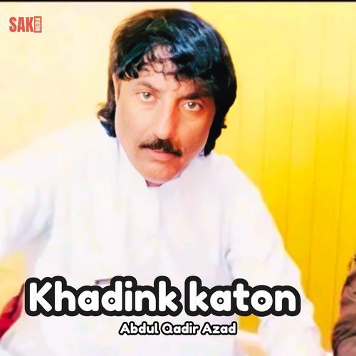 Khadink katon