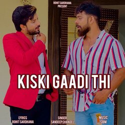 Kiski Gaadi Thi-AV8hQkJedgo