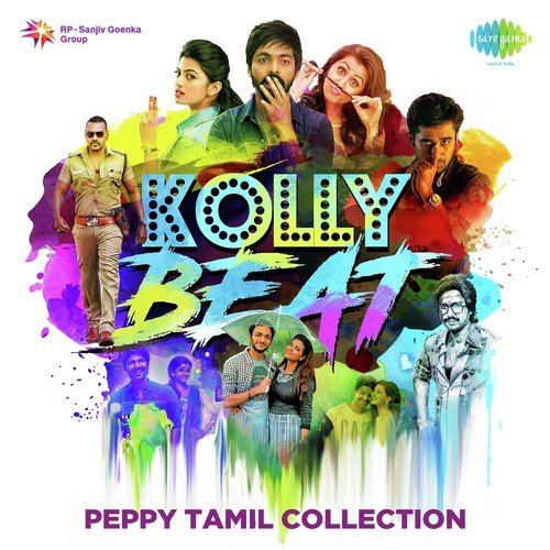 Kollybeat - Peppy Tamil Collection