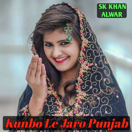 Kunbo Le Jaro Punjab