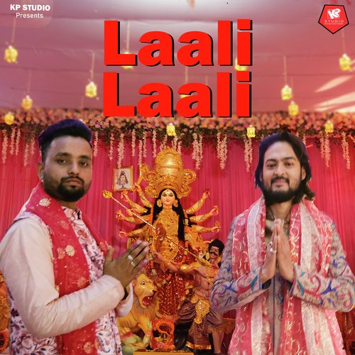 Laali Laali