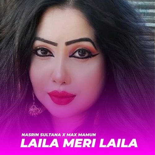 Laila Meri Laila