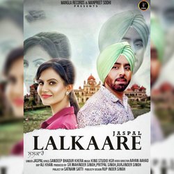 Lalkaare-BDoFVzpifHw