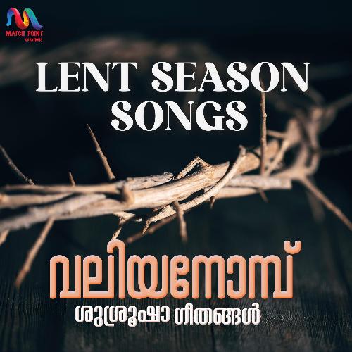 Lent Season Songs