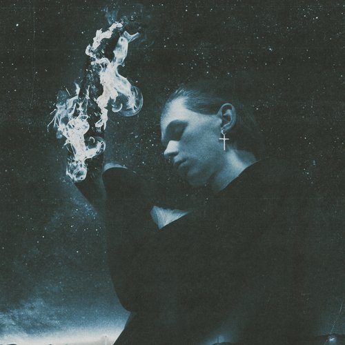 СИЛУЭТ cover art