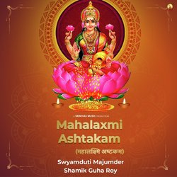 Mahalakshmi Ashtakam-JjkECTx9VX0